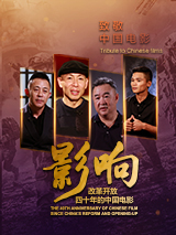 久久狠狠第一麻豆婷婷天天